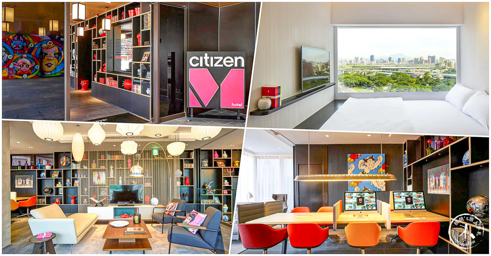 台北西門町住宿推薦|近捷運10間西門飯店旅館/便宜優惠訂房/網評高CP值/交通便利逛街