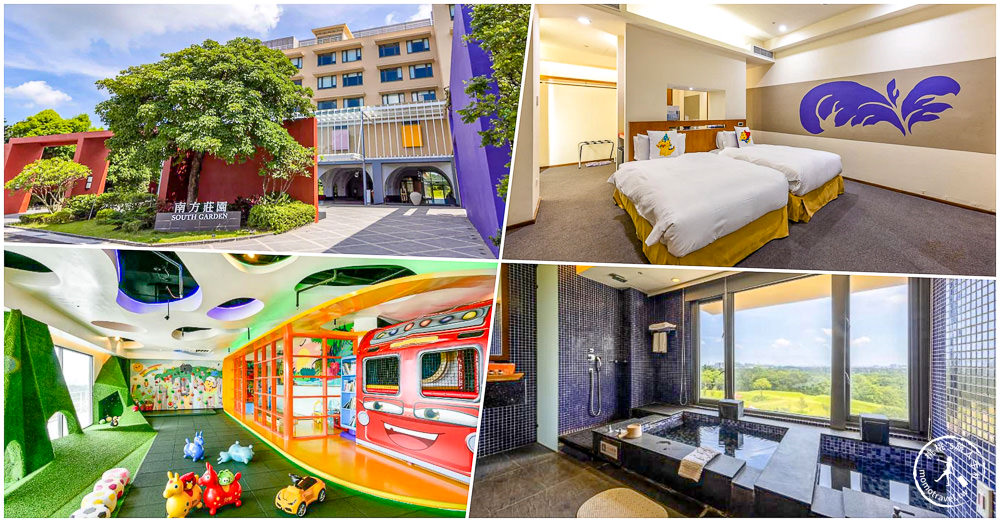 2023桃園中壢住宿推薦|10間熱門飯店旅館/近夜市.火車站/便宜優惠訂房/交通逛街便利/平價高CP值/五星級