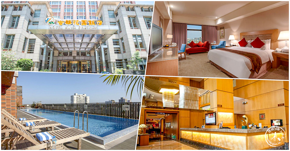 2023桃園中壢住宿推薦|10間熱門飯店旅館/近夜市.火車站/便宜優惠訂房/交通逛街便利/平價高CP值/五星級