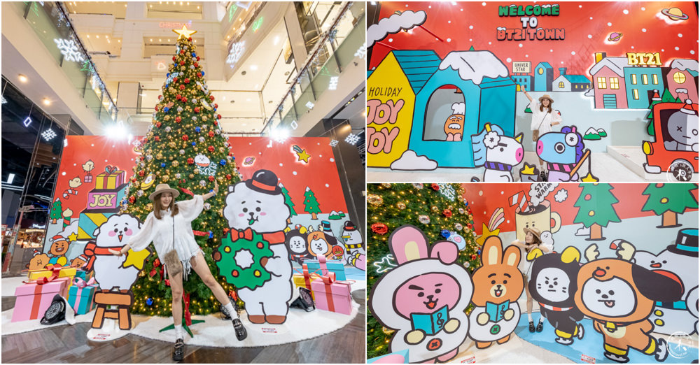 2022聖誕節活動》台茂購物中心-BT21宇宙小鎮歡樂冬季趴主題展|聖誕樹.活動時間.交通停車介紹