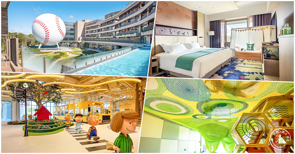 2023桃園大溪龍潭住宿推薦|不容錯過7間人氣飯店旅館/大溪老街.龍潭景點周邊/便宜優惠訂房/交通逛街便利/平價高CP值/五星級