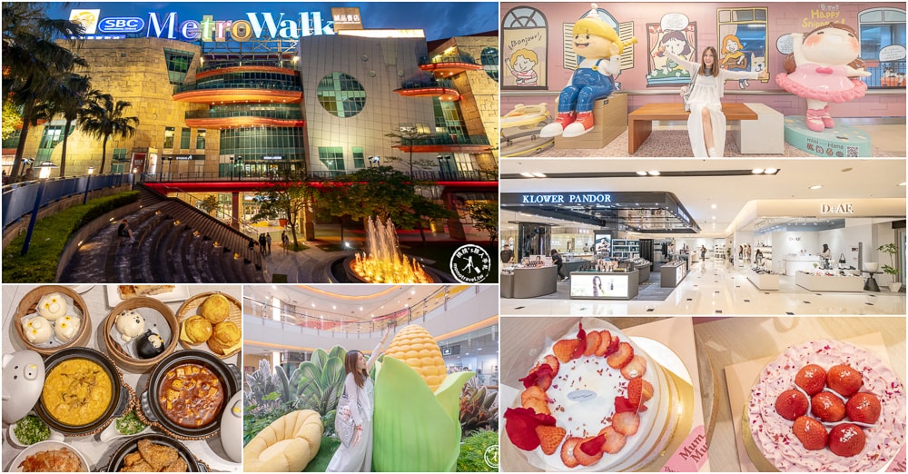 桃園親子週末景點-大江購物中心．全年免費停車，大江才是真正的桃園之光！母親節聚餐＋打卡熱點＋滿額贈品，社交最佳場所、悠遊遊逛街城，給媽咪最暖心驚喜！