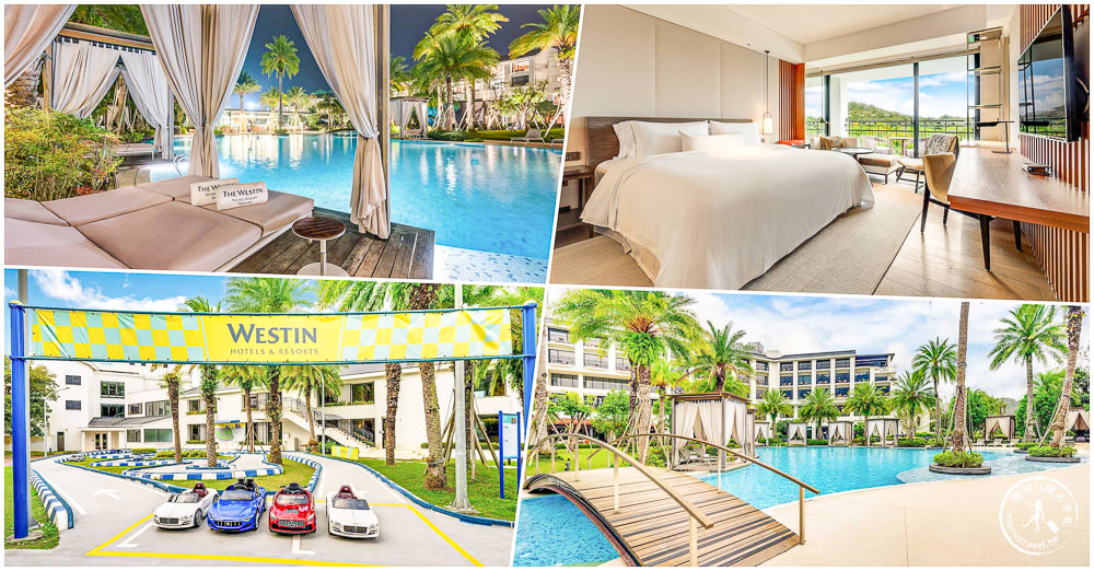 2023桃園大溪龍潭住宿推薦|不容錯過7間人氣飯店旅館/大溪老街.龍潭景點周邊/便宜優惠訂房/交通逛街便利/平價高CP值/五星級