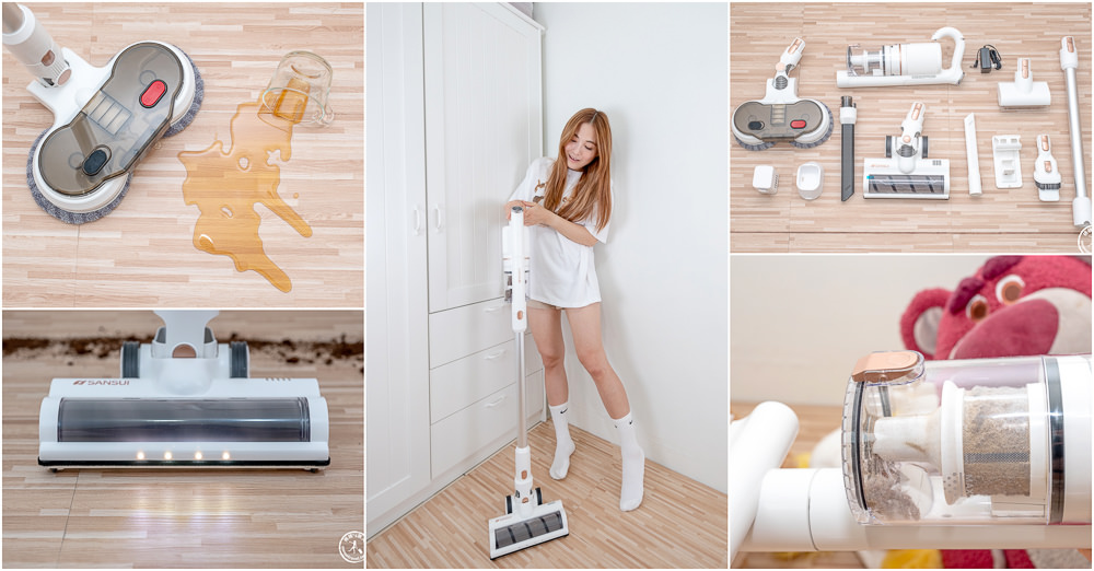 SANSUI山水．輕量濕拖無線吸塵器．吸塵濕拖除螨全包辦．雙電池60分續航有力．一鍵倒塵不髒手！