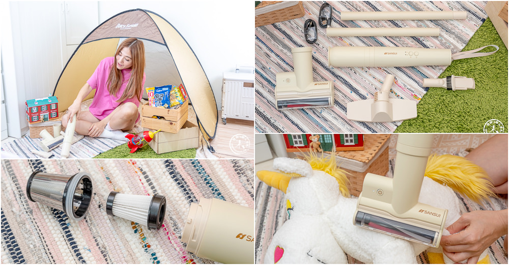 SANSUI山水．輕淨吸迷你無線吸塵器．居家 車用 露營 除塵螨 一機搞定．無線手持好輕巧！