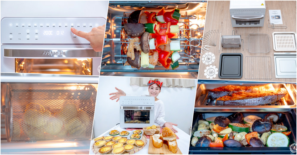 SANSUI山水．15L旋風溫控智能氣炸烤箱SAF-588．上下火獨立溫控．不鏽鋼內膽．13+N種模式．輕鬆完成各種料理需求