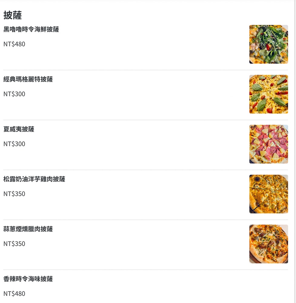 基隆中正區美食|基隆正濱漁港旁 河豚很多美食餐廳|坐在岩洞中的用餐奇景！