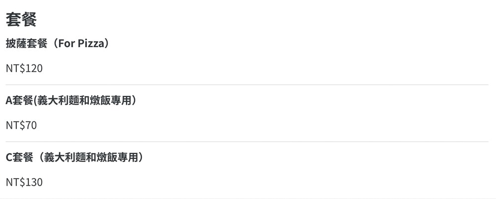 基隆中正區美食|基隆正濱漁港旁 河豚很多美食餐廳|坐在岩洞中的用餐奇景！