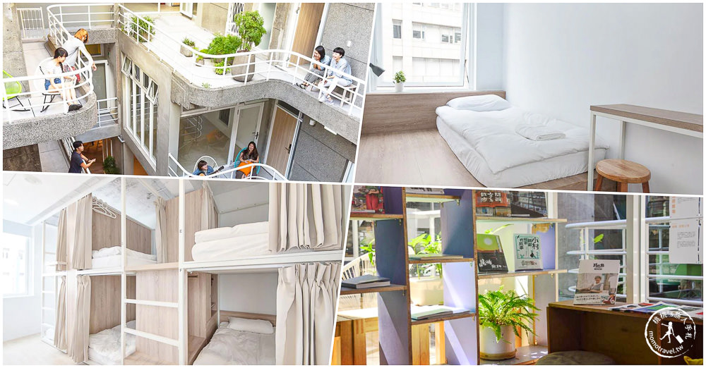 2023台北車站住宿推薦|北車周邊10間飯店旅館/便宜優惠訂房/交通便利/逛地下街/高CP值 2023台北車站住宿推薦|北車周邊10間飯店旅館/便宜優惠訂房/交通便利/逛地下街/高CP值