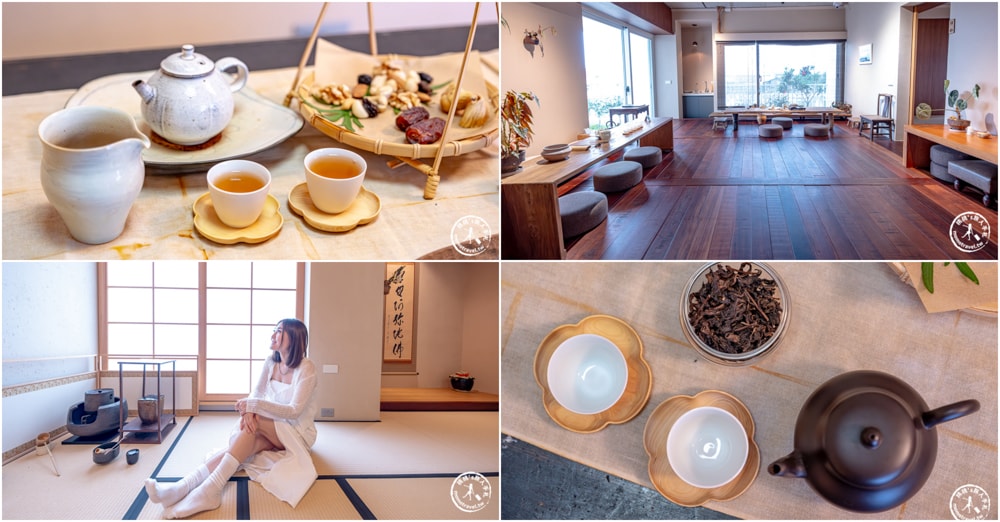 宜蘭礁溪美食|日光山茶屋-品茶．賞景．文青風私房景點推薦-還有主題包廂(菜單價格.營業時間)
