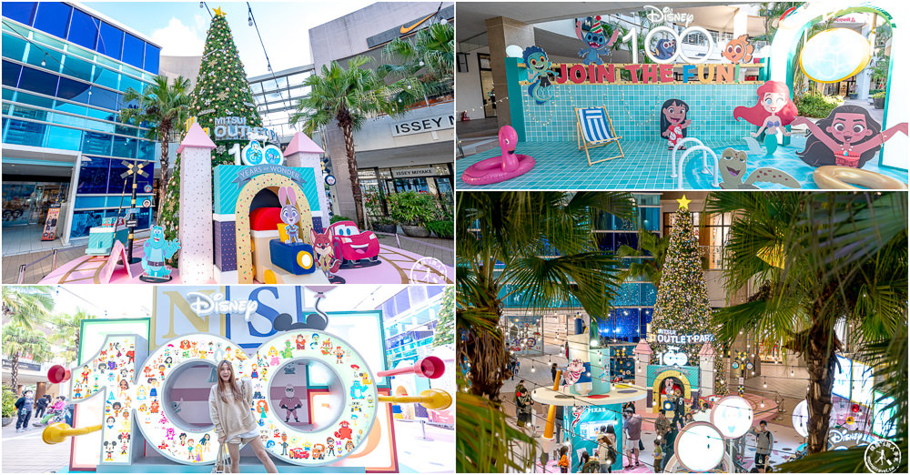 2023聖誕節活動|全台灣聖誕樹.聖誕市集.耶誕城.聖誕燈飾.點燈時間.必拍看點.交通停車懶人包 2023聖誕節活動|全台灣聖誕樹.聖誕市集.耶誕城.聖誕燈飾.點燈時間.必拍看點.交通停車懶人包