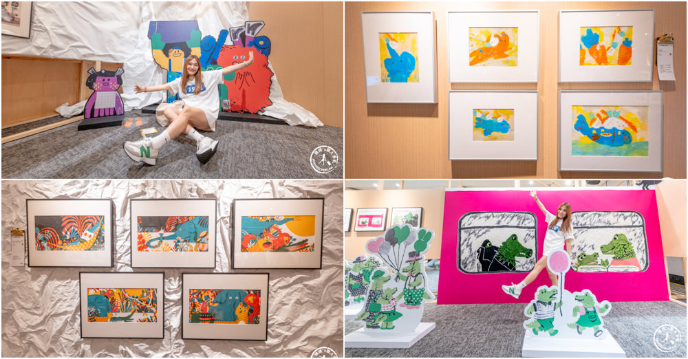 台北展覽|波隆那世界插畫大獎展|走進繪本插畫中的童話世界 (門票.展期.周邊商品) 台北展覽|波隆那世界插畫大獎展|走進繪本插畫中的童話世界 (門票.展期.周邊商品)