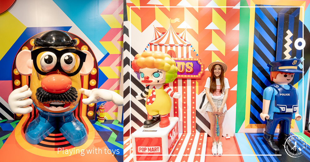 快閃店》玩玩具期間限定店│台北華山新登場 盒玩扭蛋迷別錯過這場！