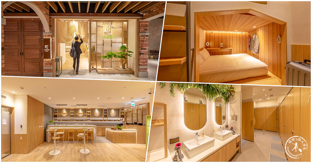 2023桃園機場住宿推薦|精選7間機場附近飯店旅館/近機場捷運/免費機場接駁/便宜優惠訂房/平價高CP值/五星級