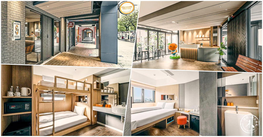 台北西門町住宿推薦|近捷運10間西門飯店旅館/便宜優惠訂房/網評高CP值/交通便利逛街