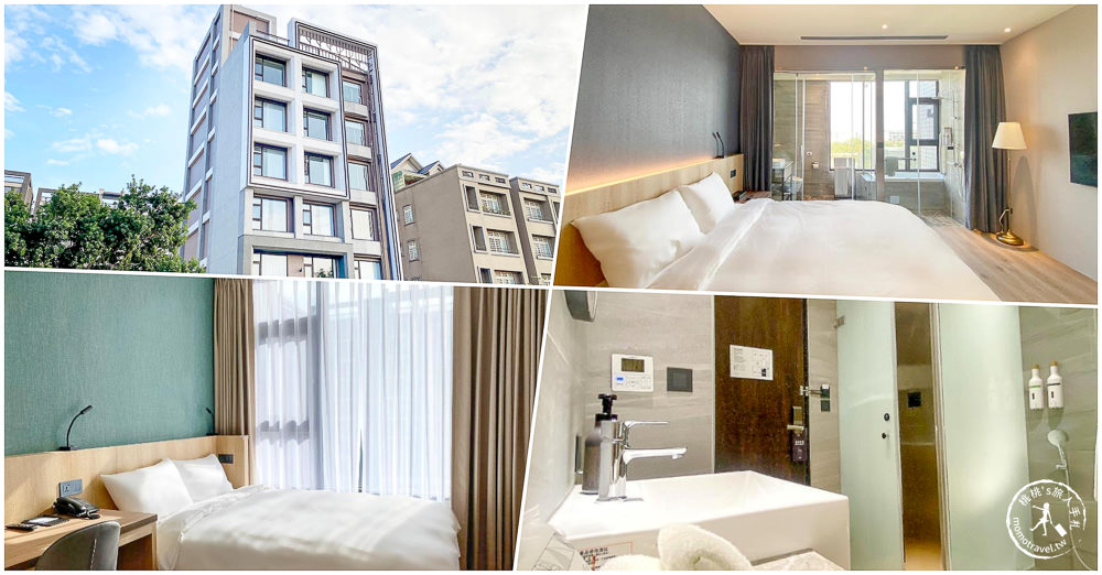 2023桃園機場住宿推薦|精選7間機場附近飯店旅館/近機場捷運/免費機場接駁/便宜優惠訂房/平價高CP值/五星級