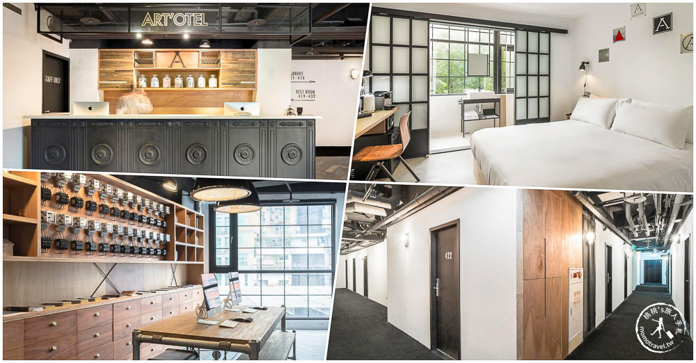 台北西門町住宿推薦|近捷運10間西門飯店旅館/便宜優惠訂房/網評高CP值/交通便利逛街