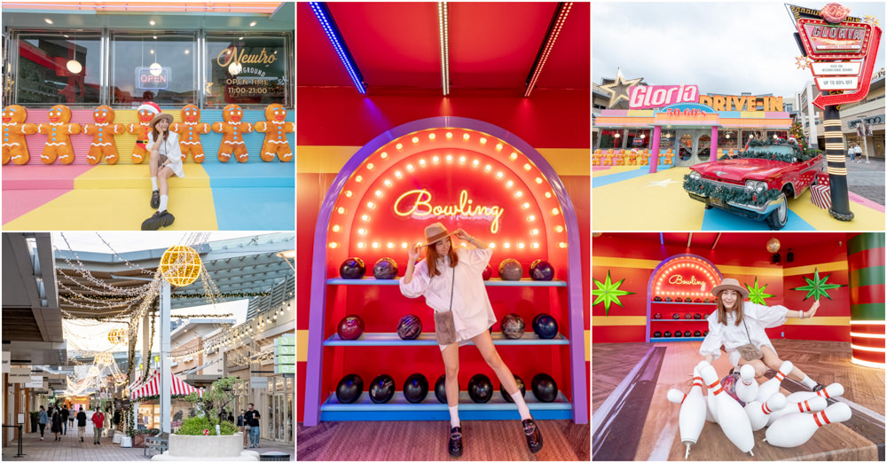 2022聖誕節活動》桃園華泰名品城聖誕村 驚喜玩聖誕|聖誕樹.耶誕燈飾.聖誕市集.必拍看點.交通停車介紹