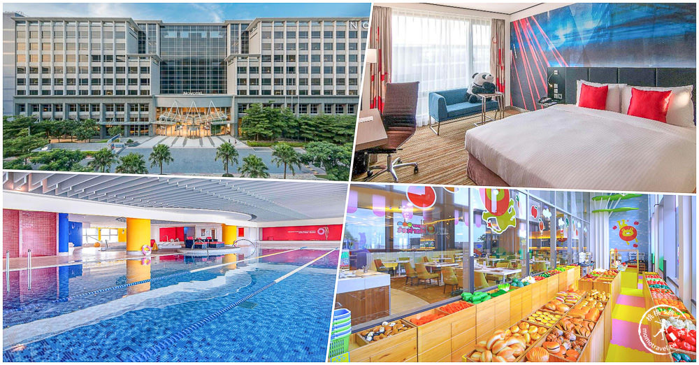 2023桃園機場住宿推薦|精選7間機場附近飯店旅館/近機場捷運/免費機場接駁/便宜優惠訂房/平價高CP值/五星級