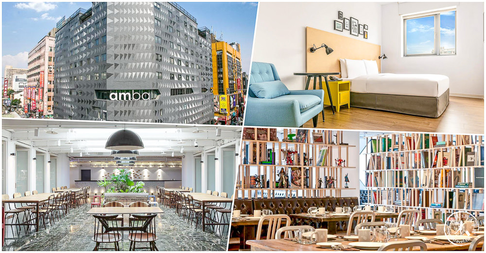 台北西門町住宿推薦|近捷運10間西門飯店旅館/便宜優惠訂房/網評高CP值/交通便利逛街