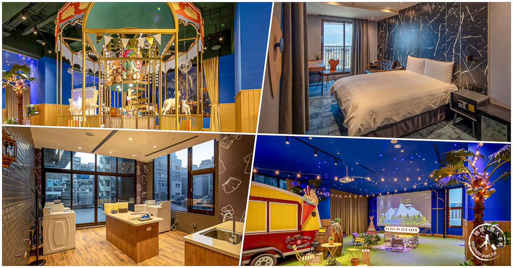 2023台北車站住宿推薦|北車周邊10間飯店旅館/便宜優惠訂房/交通便利/逛地下街/高CP值 2023台北車站住宿推薦|北車周邊10間飯店旅館/便宜優惠訂房/交通便利/逛地下街/高CP值