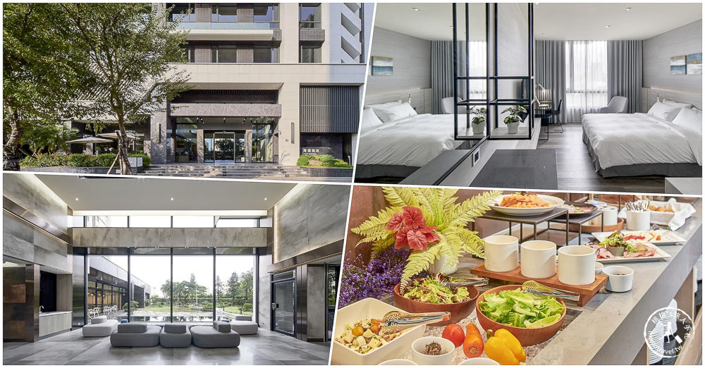 2023桃園機場住宿推薦|精選7間機場附近飯店旅館/近機場捷運/免費機場接駁/便宜優惠訂房/平價高CP值/五星級