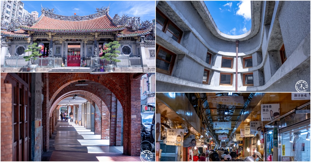 2024頂下漫遊-萬華迪化廊帶遊程|發現艋舺大稻埕的在地美味與文化記憶 2024頂下漫遊-萬華迪化廊帶遊程|發現艋舺大稻埕的在地美味與文化記憶
