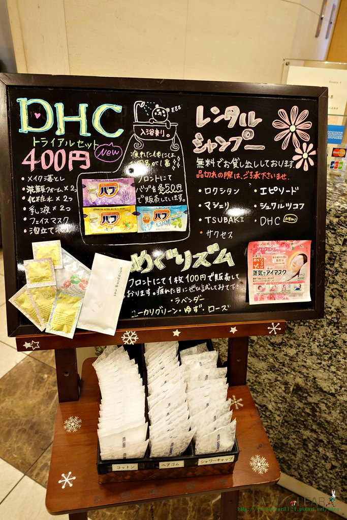 DSC03936