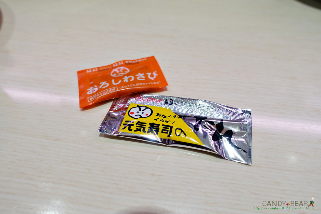 DSC00418