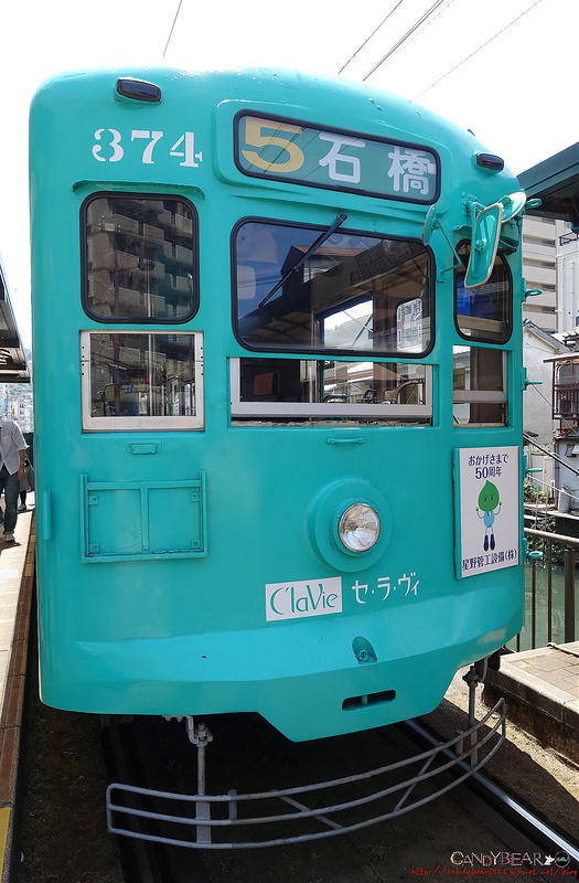 83