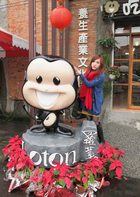 宜蘭》養生觀光工廠 手工豆花&手工豆腐初體驗