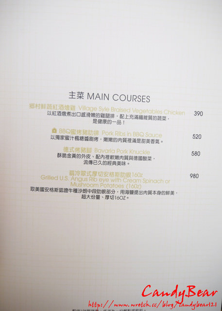 台北》曉確幸 Lighthouse 咖啡。小餐館 西門町約會最佳首選新去處