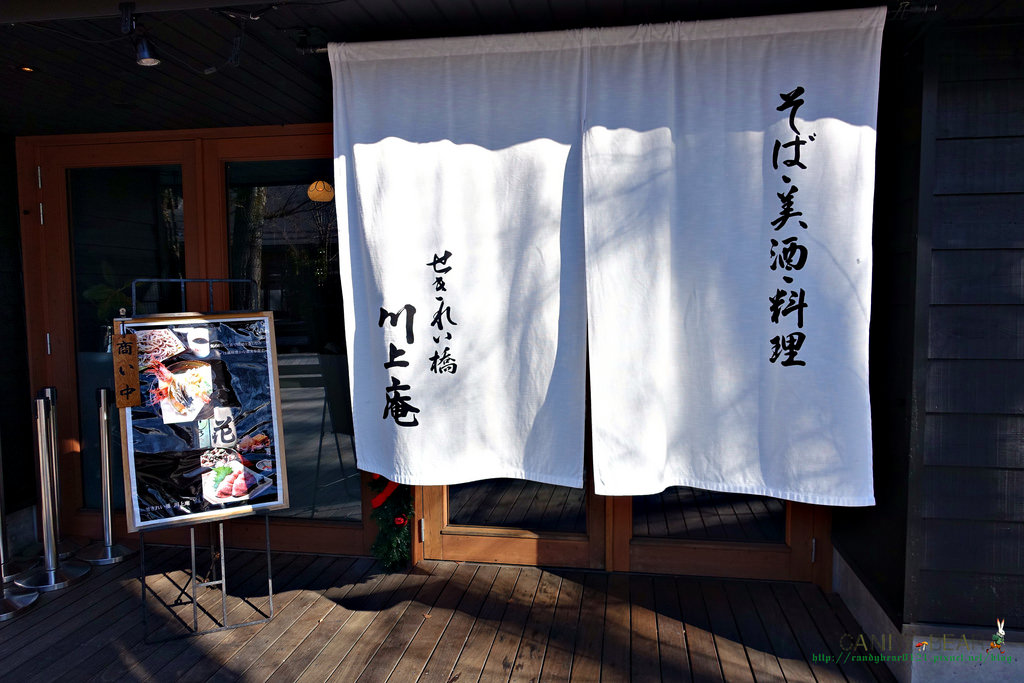DSC07396