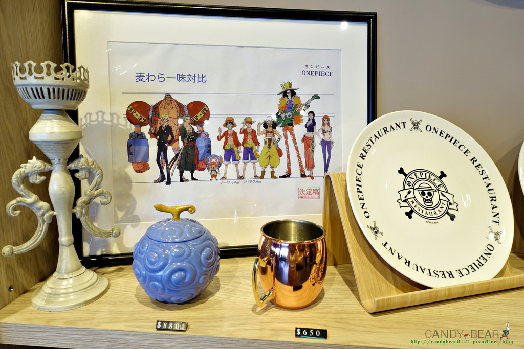 主題餐廳》航海王餐廳ONE PIECE Restaurant 海賊王官方授權海外第一家正式登陸台灣了