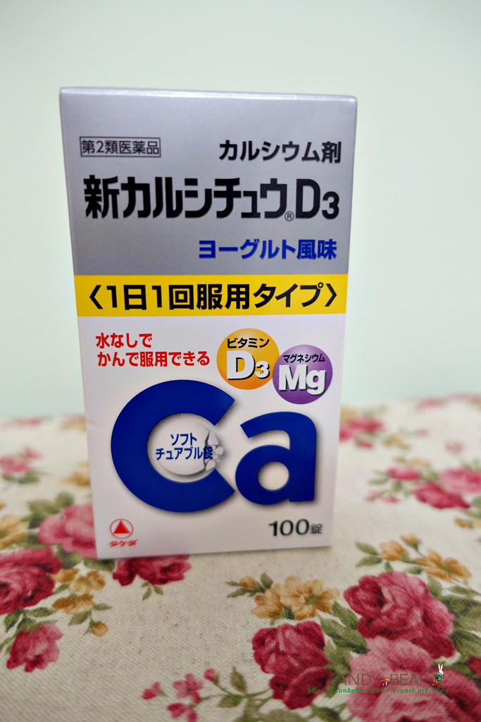 京阪購物》塞爆行李箱戰利品分享 零食、伴手禮、藥妝、美妝 清單總整理