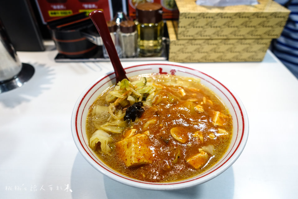 東京自由行》五天四夜行程規劃│逛街、美食，好吃好玩看這篇就夠！