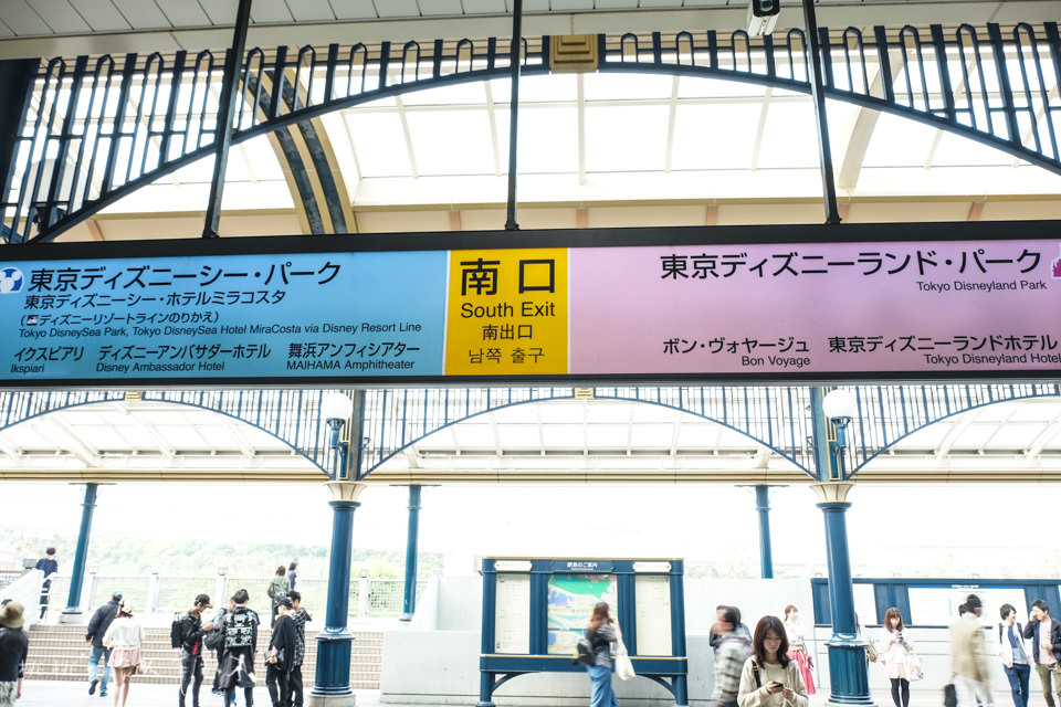2017東京迪士尼海洋》交通、購票、必備APP、推薦遊樂設施，攻略懶人包