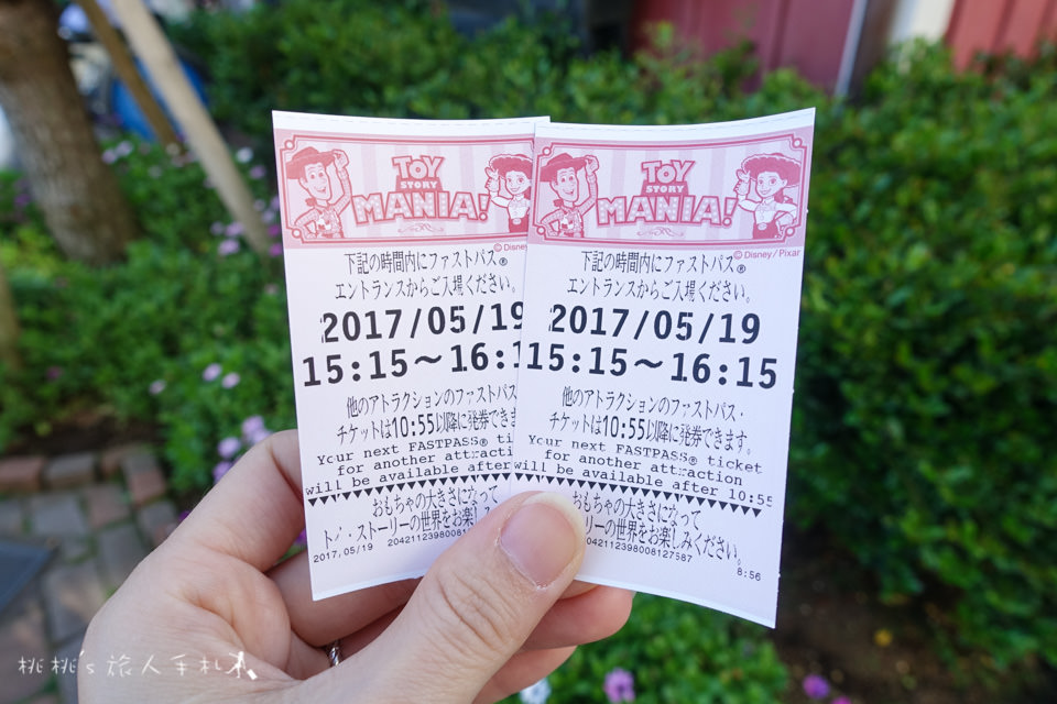 2017東京迪士尼海洋》交通、購票、必備APP、推薦遊樂設施，攻略懶人包