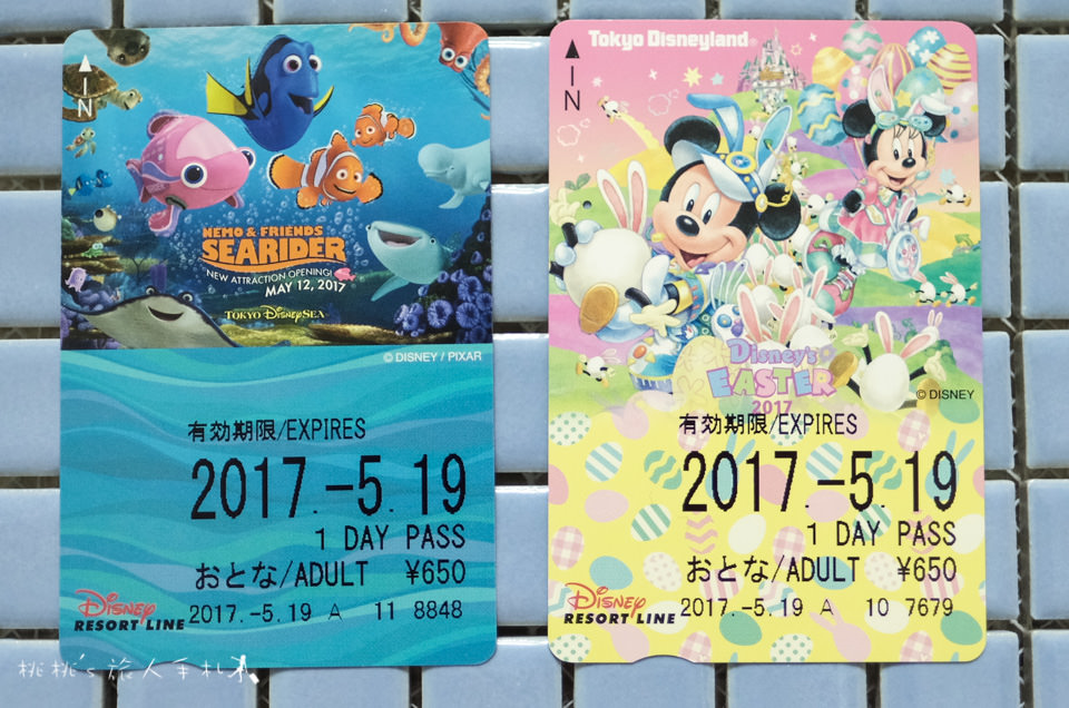 2017東京迪士尼海洋》交通、購票、必備APP、推薦遊樂設施，攻略懶人包