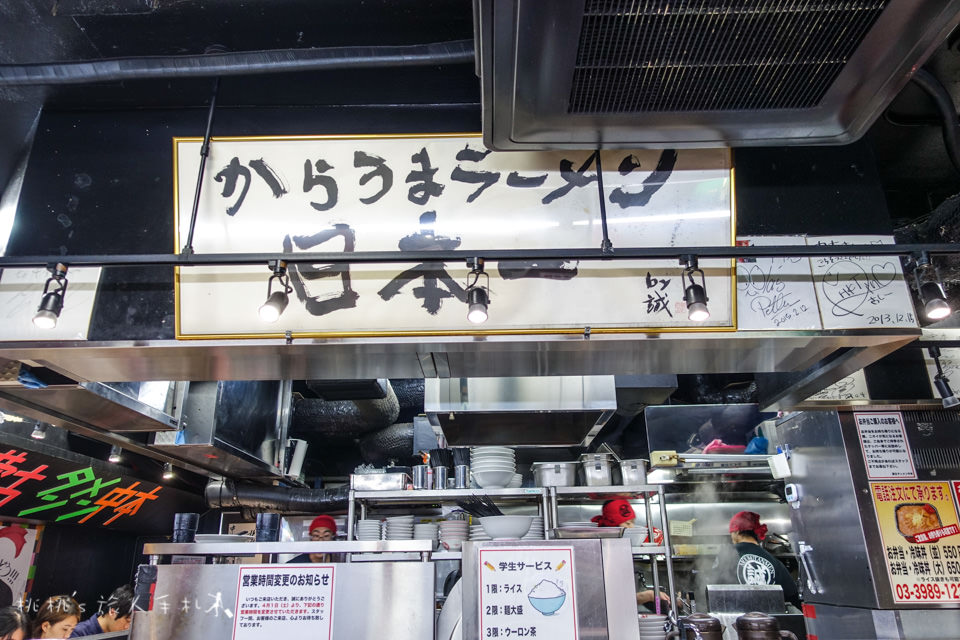 東京美食》蒙古タンメン中本拉麵 西池袋店│0~10級的辣度等你來挑戰！