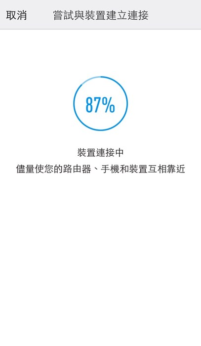 生活小家電》小米米家掃地機器人開箱實測(有影片)