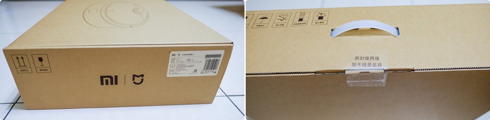 生活小家電》小米米家掃地機器人開箱實測(有影片)
