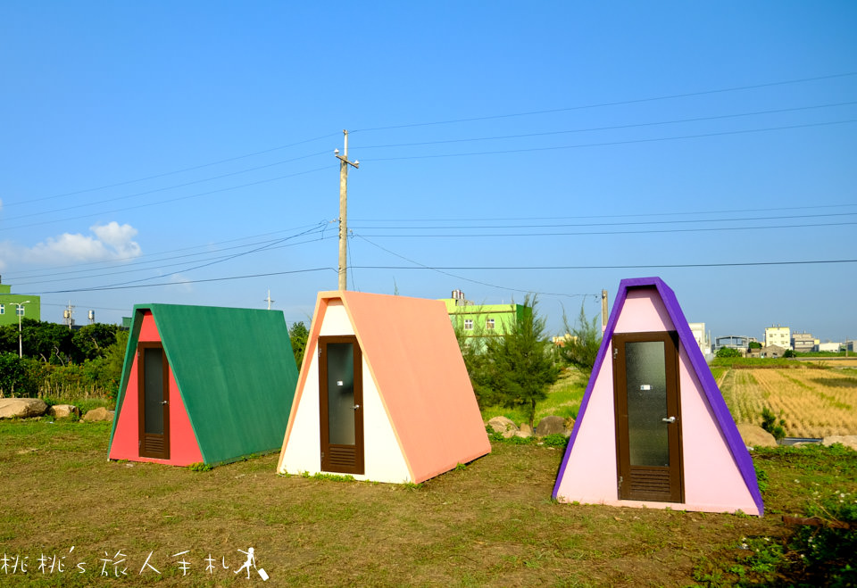 IG打卡景點》彰化線西可築夢合掌屋(彩色合掌村詳細地址)