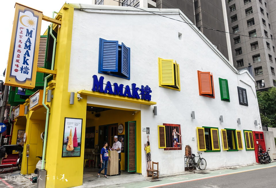 台中美食》Mamak檔星馬料理│草悟道旁正宗馬來西亞風味餐廳