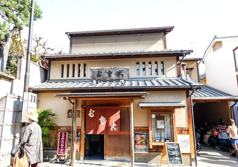 京都美食》ひさご葫蘆親子丼│清水寺附近美食推薦，排隊要搶第一輪！