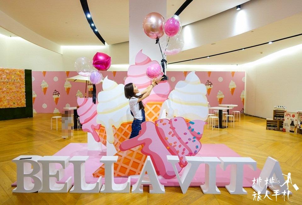 IG打卡景點》BELLAVITA週年慶限定活動-沁涼小市集│快點來拍照打卡吧！