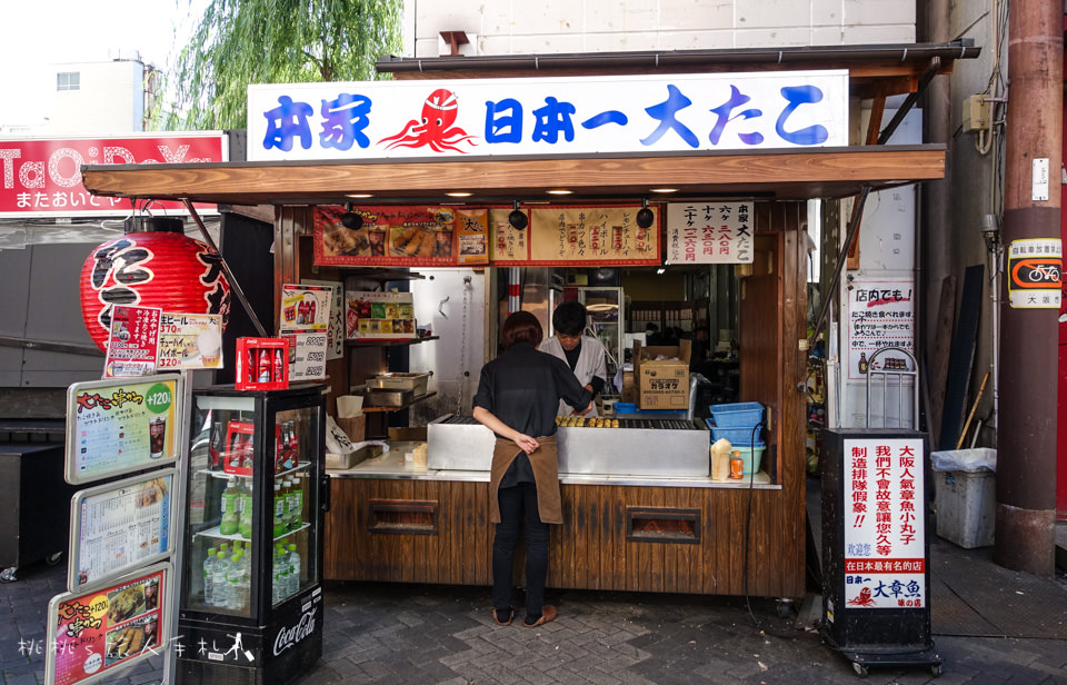 大阪美食》本家章魚燒(本家日本一大たこ)│道頓堀心齋橋排隊人氣章魚燒