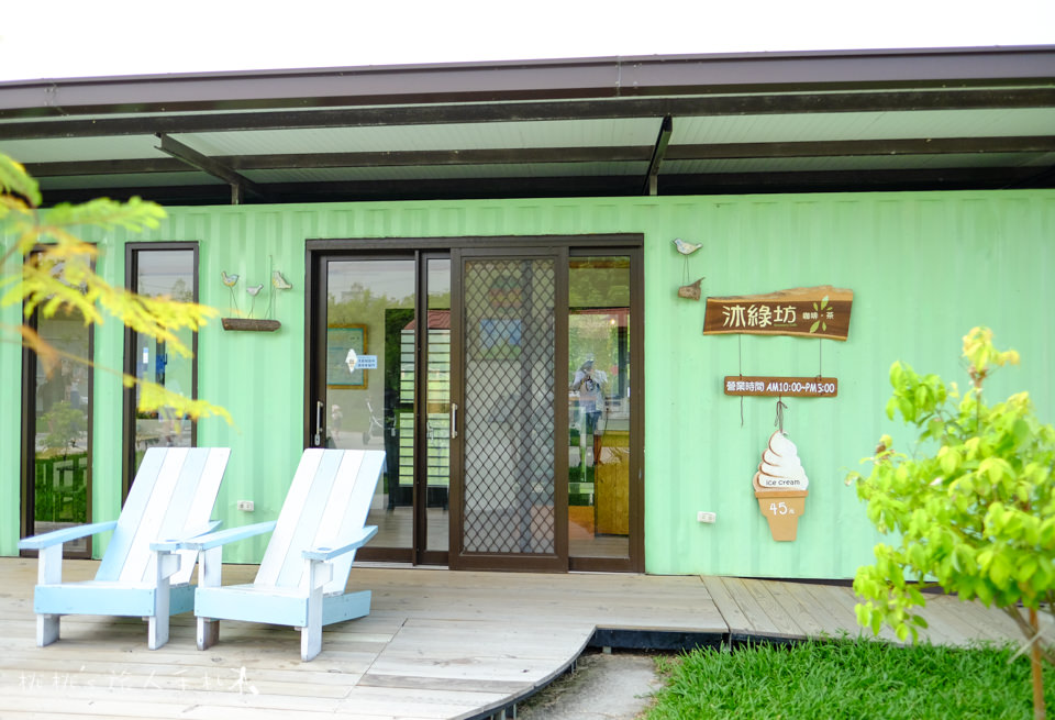 IG打卡景點》好好聚落文創園區彩色貨櫃屋│台中彩虹景點又一新選擇