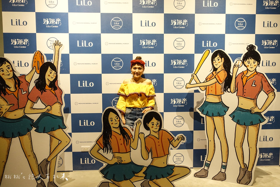 IG打卡景點》台中洲際棒球文創園區│棒球故事館 迷你蛋 貨櫃屋市集 休閒新地標