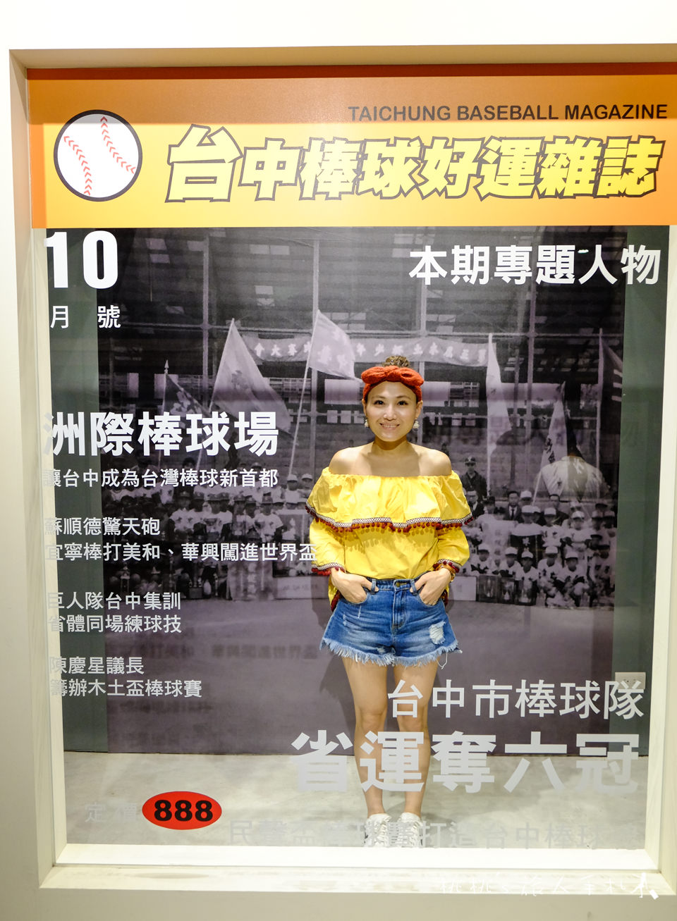 IG打卡景點》台中洲際棒球文創園區│棒球故事館 迷你蛋 貨櫃屋市集 休閒新地標